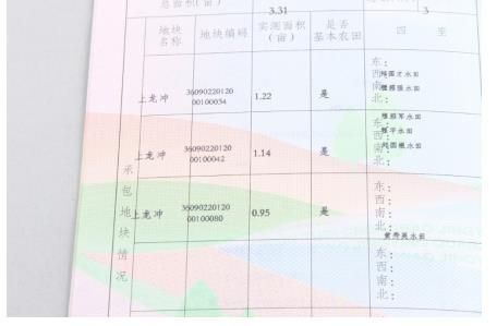 愛普生打印機怎么樣