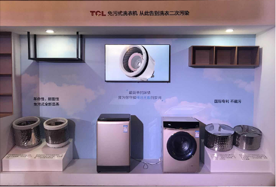 tcl冰箱怎么樣