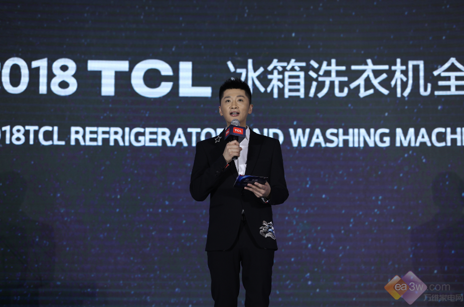 tcl冰箱怎么樣