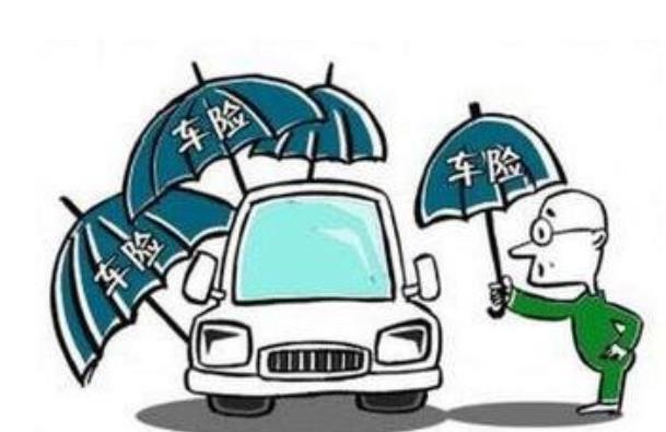 沒(méi)年檢的車保險(xiǎn)理賠嗎 年審不合格保險(xiǎn)公司不承擔(dān)賠償責(zé)任